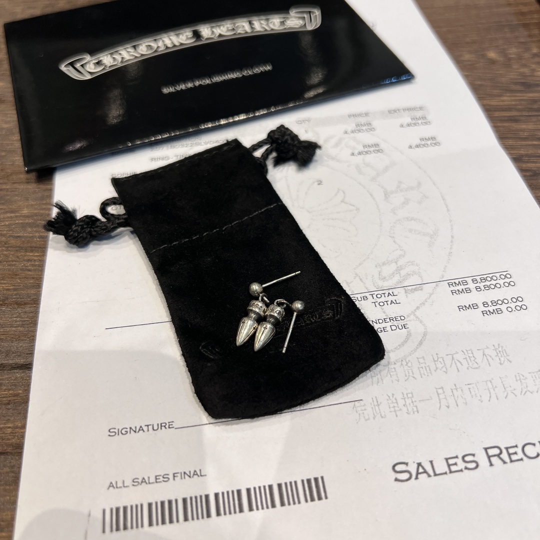 Earrings