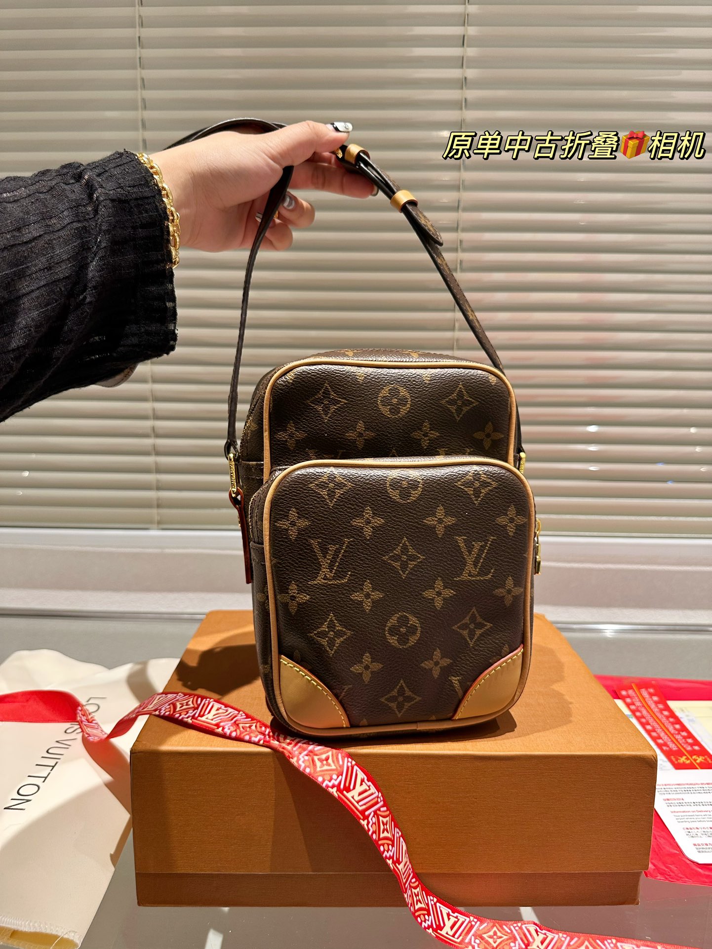 Hermes Vintage Bag/ Hermes Paris,  Authentic