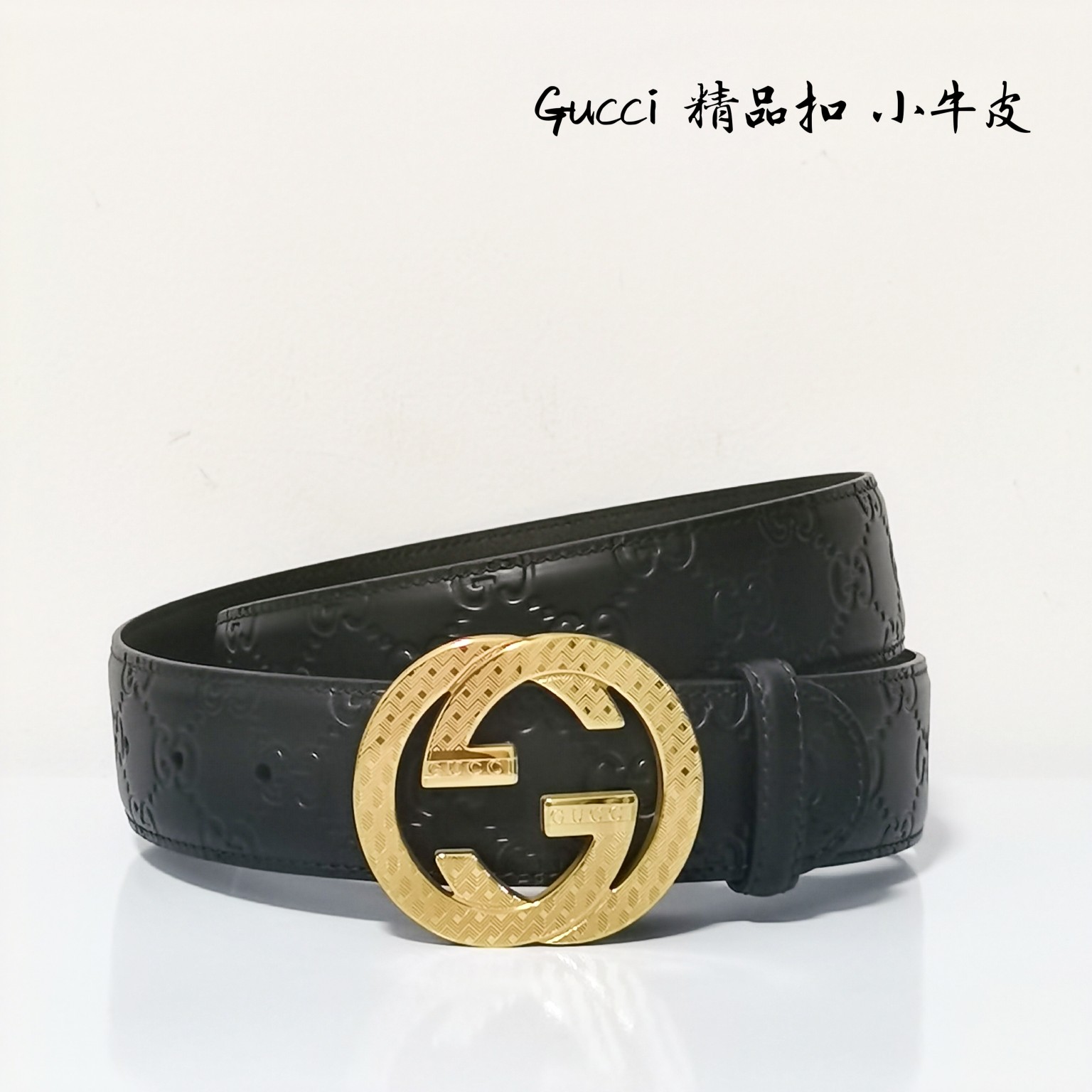 GUCCi古奇男士宽度4.0CM简单