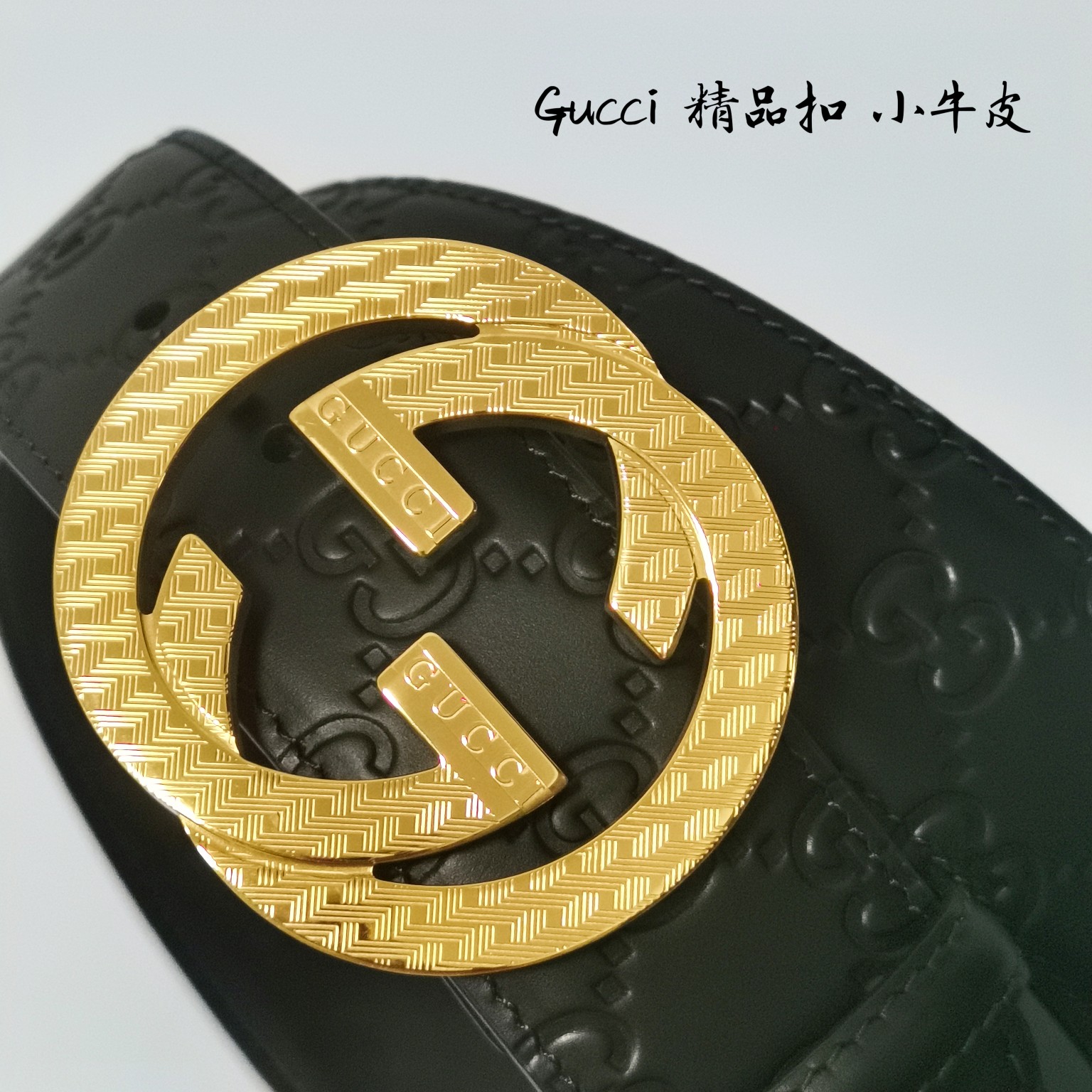 GUCCi古奇男士宽度4.0CM简单