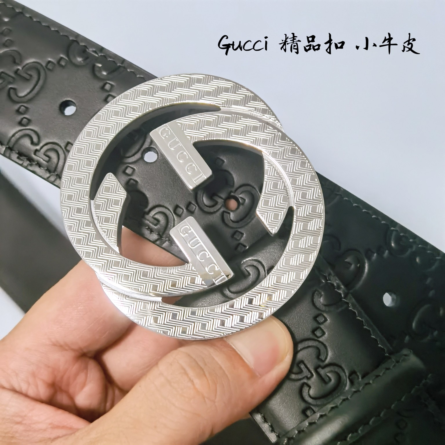 GUCCi古奇男士宽度4.0CM简单