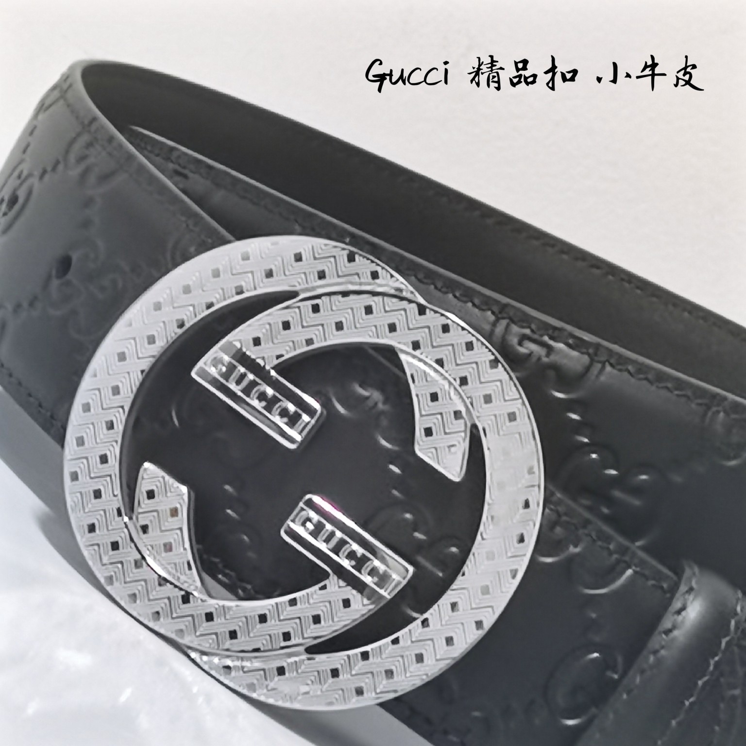 GUCCi古奇男士宽度4.0CM简单