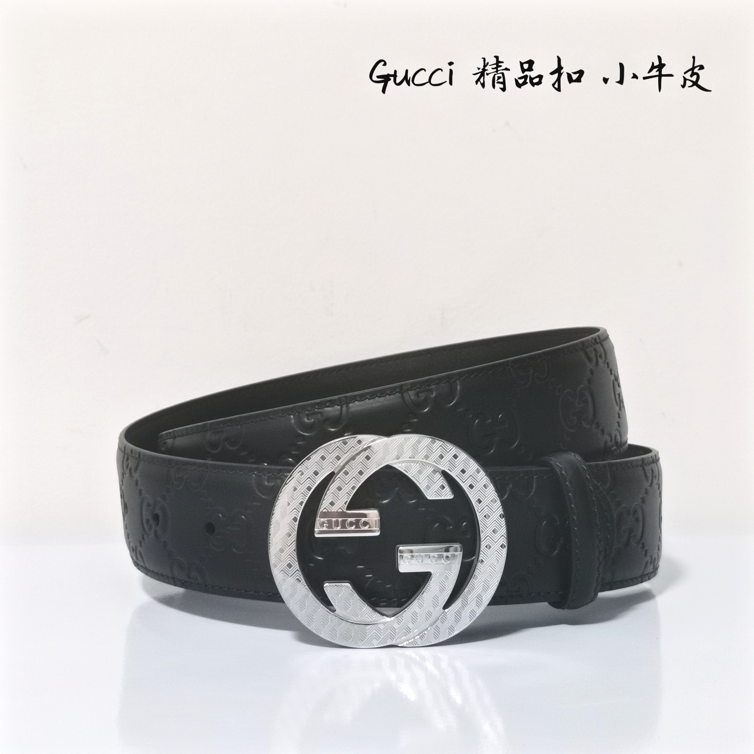 GUCCi古奇男士宽度4.0CM简单