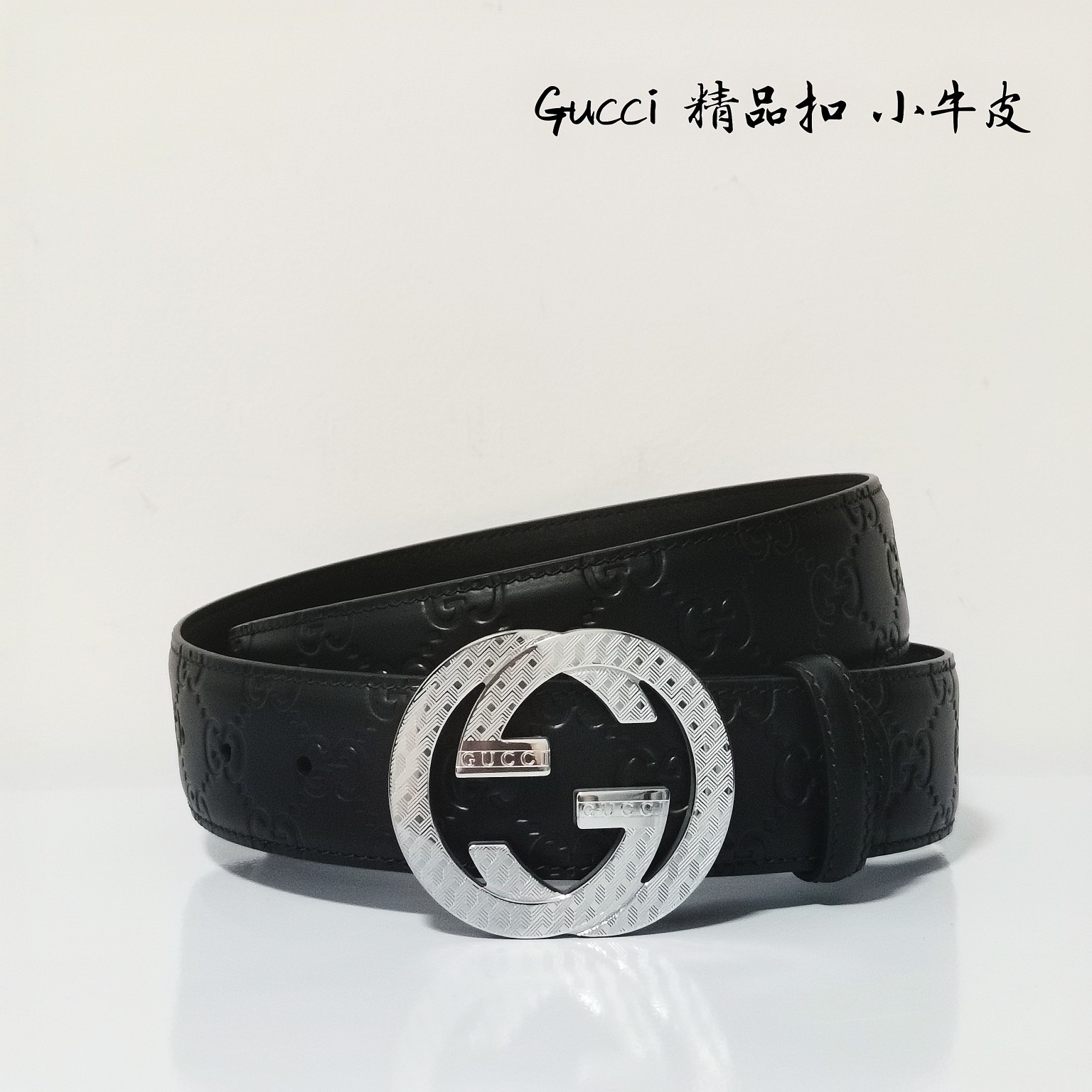 GUCCi古奇男士宽度4.0CM简单