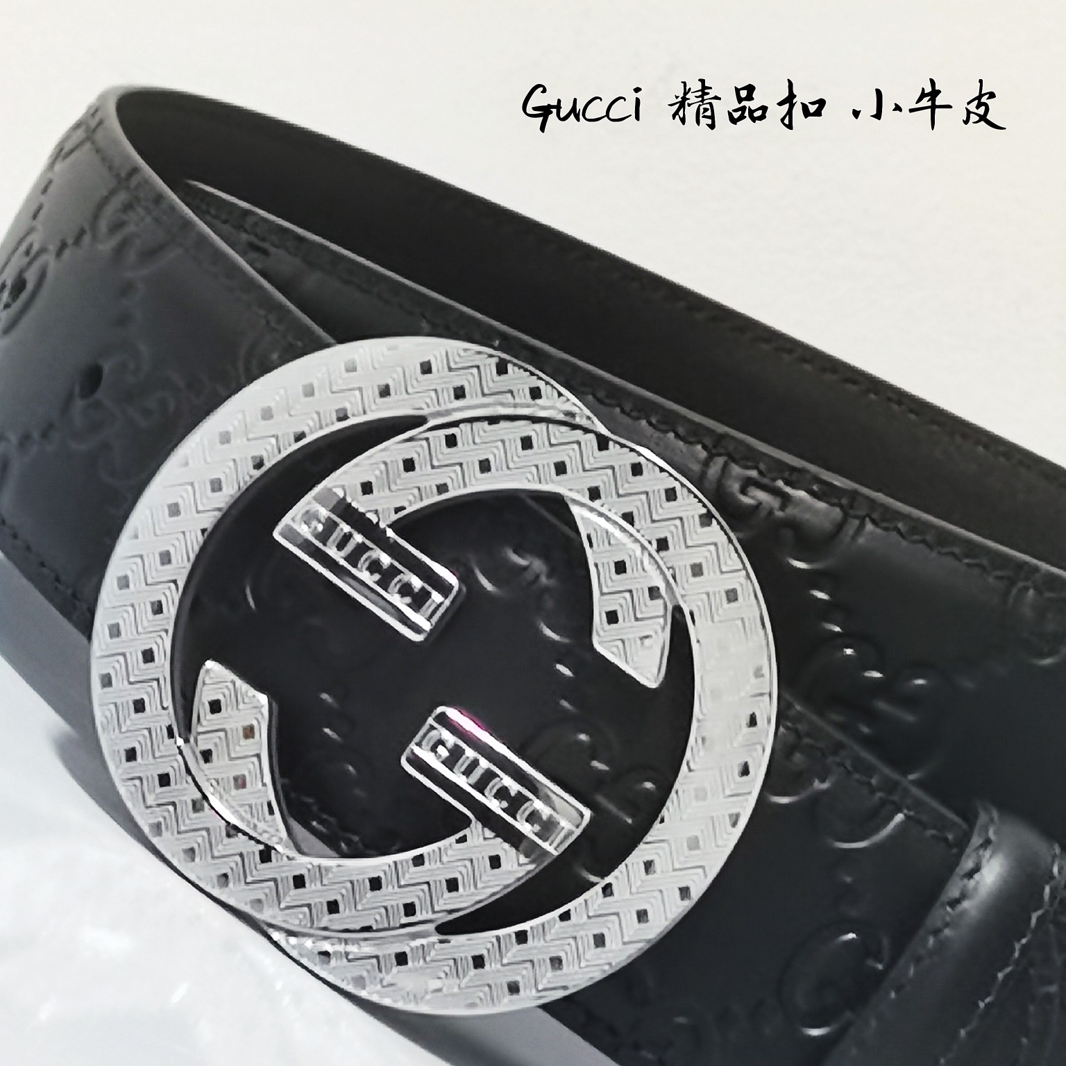 GUCCi古奇男士宽度4.0CM简单