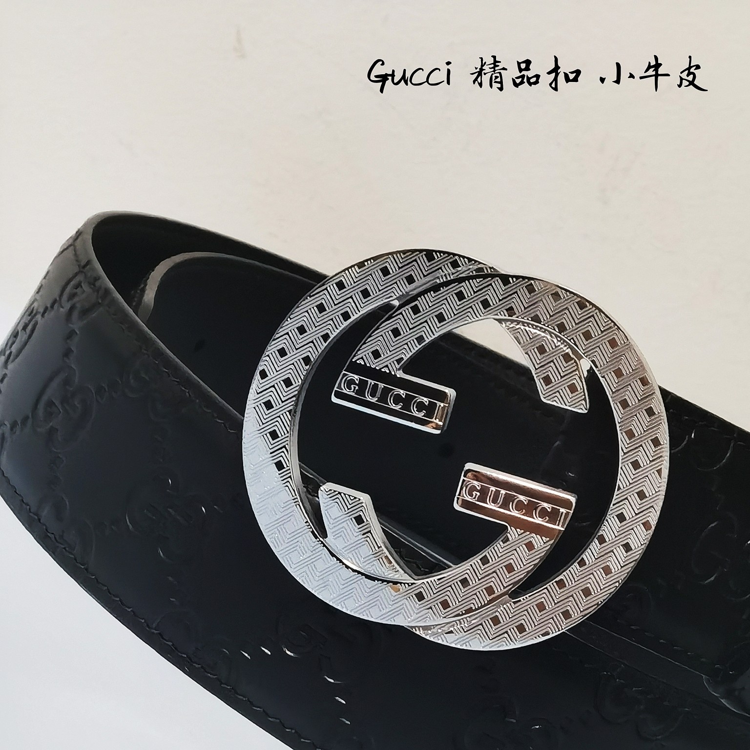 GUCCi古奇男士宽度4.0CM简单