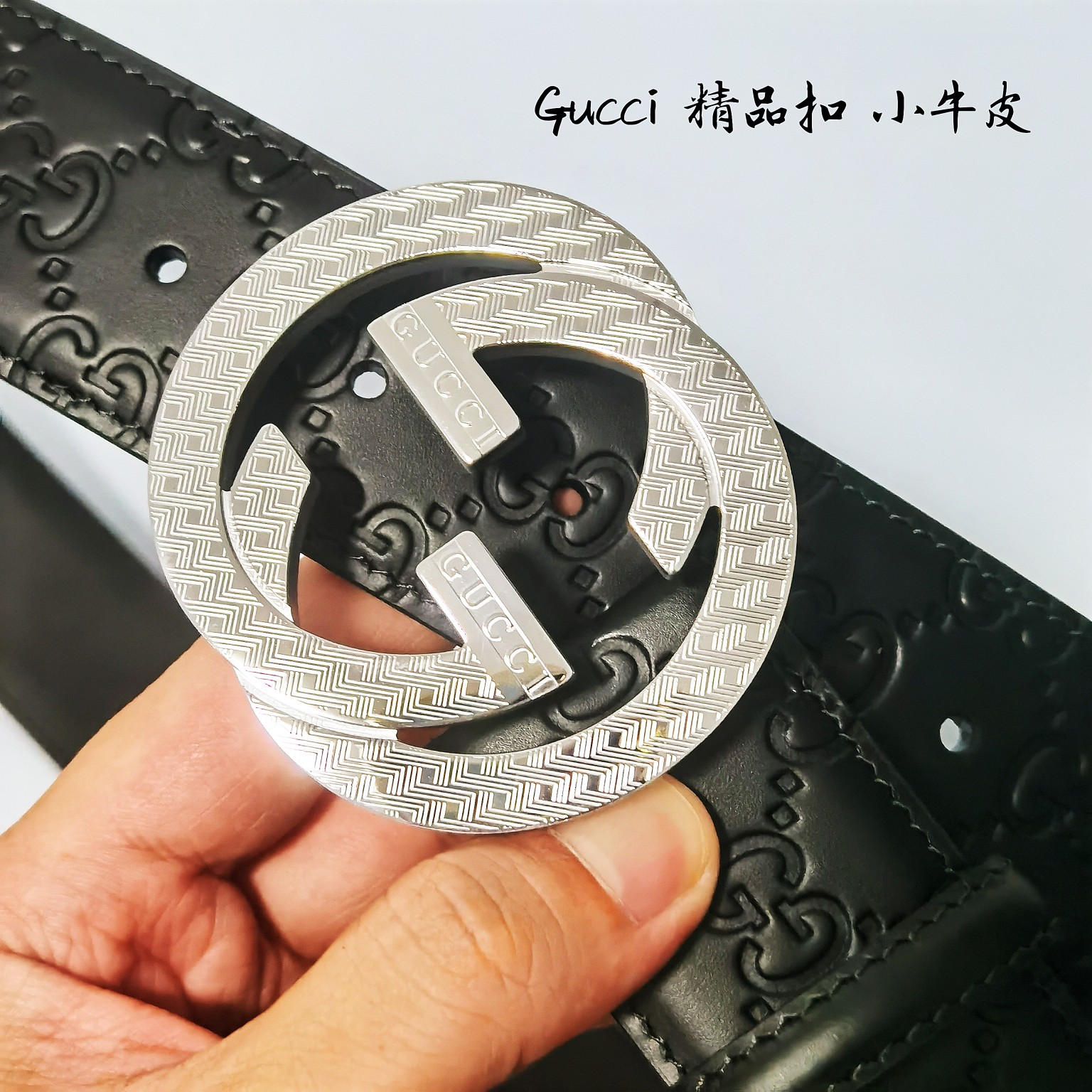 GUCCi古奇男士宽度4.0CM简单