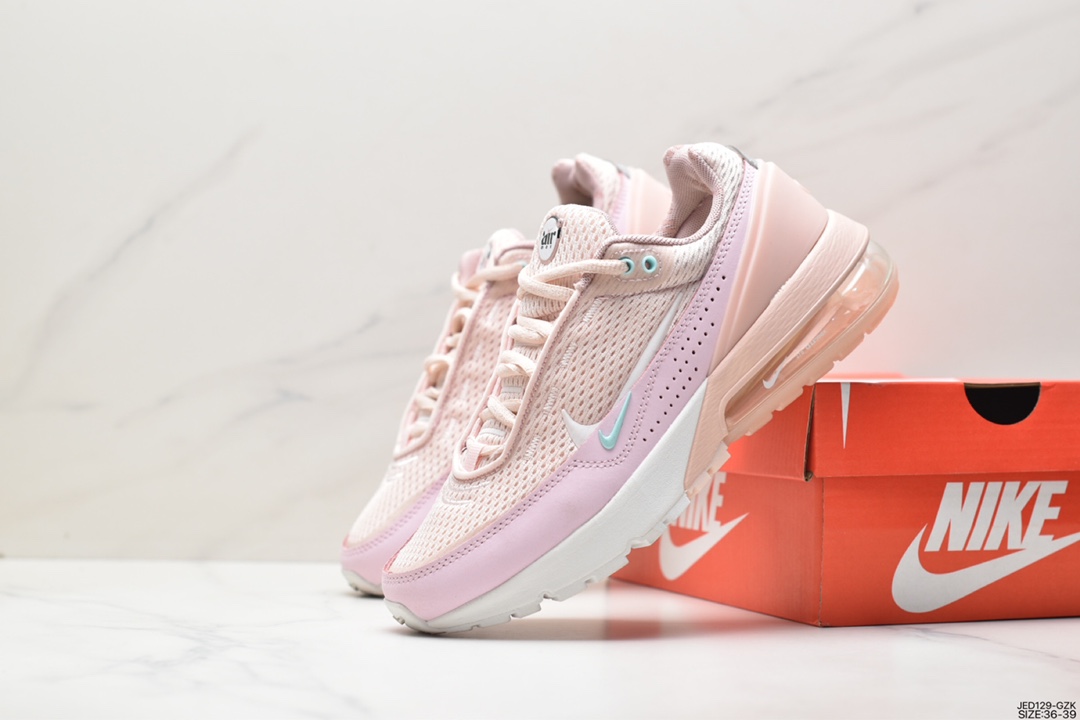 150 Nike Air Max Pulse 百搭单品 这款Nike Air Max Pulse鞋款采用 DR0453-010