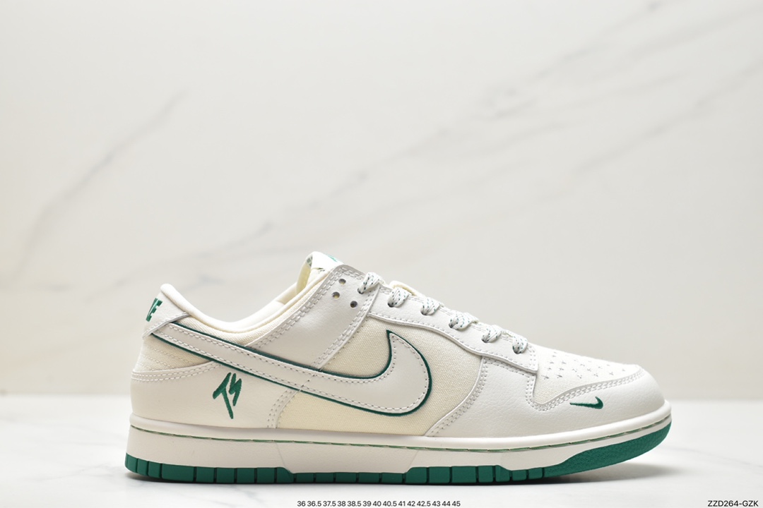 250 Nike SB Dunk Low MLB联名 FC1688-109