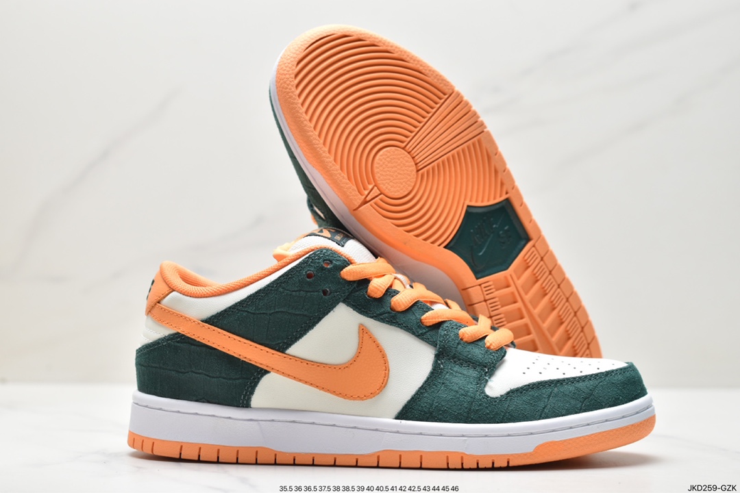 160 耐克Nike SB Dunk Low 扣篮系列 复古低帮休闲运动滑板板鞋 304292-383
