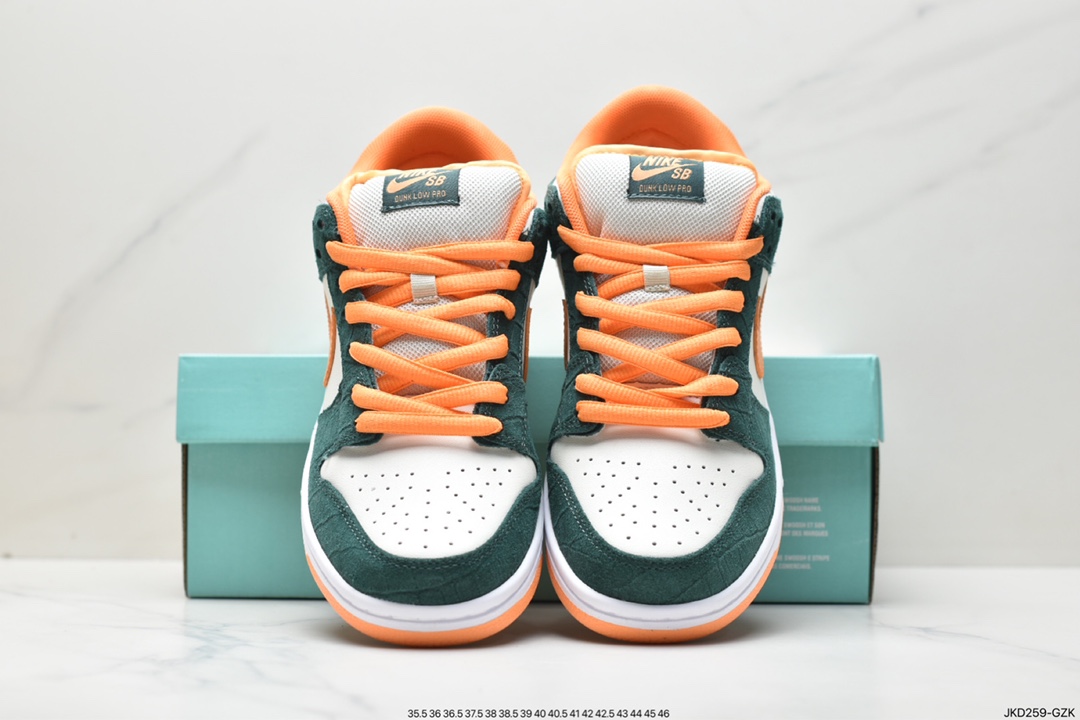 160 耐克Nike SB Dunk Low 扣篮系列 复古低帮休闲运动滑板板鞋 304292-383