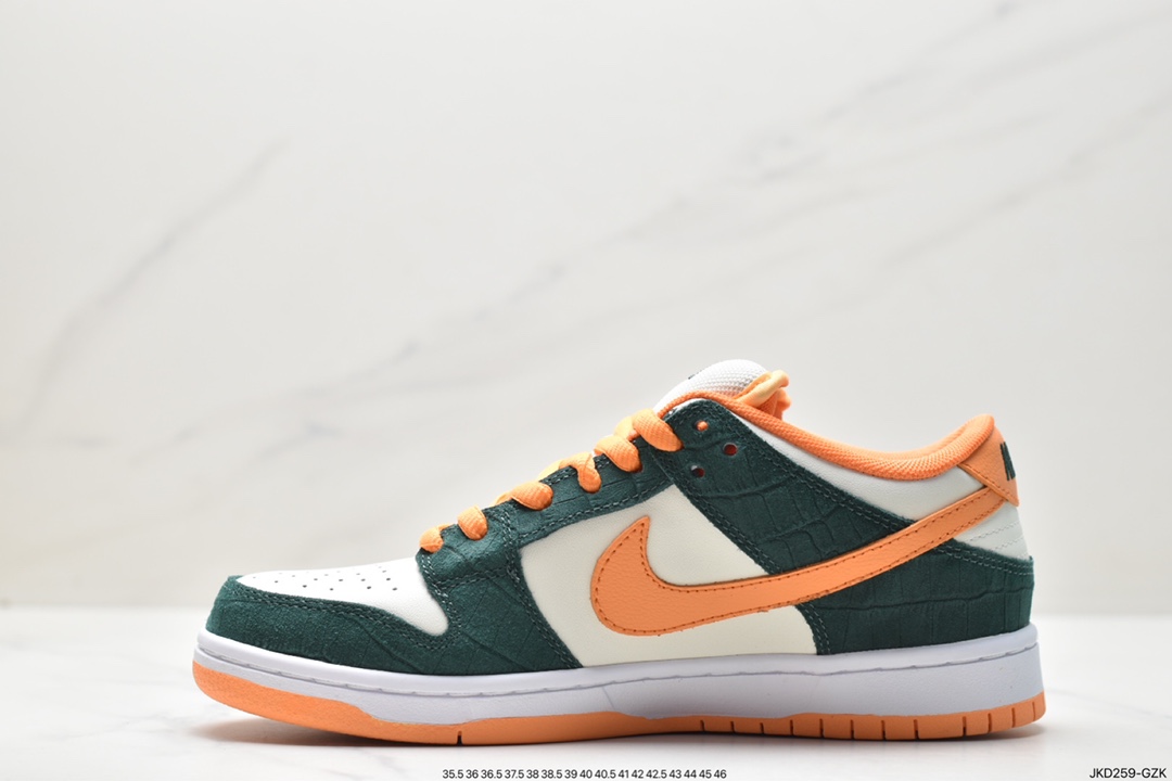 160 耐克Nike SB Dunk Low 扣篮系列 复古低帮休闲运动滑板板鞋 304292-383