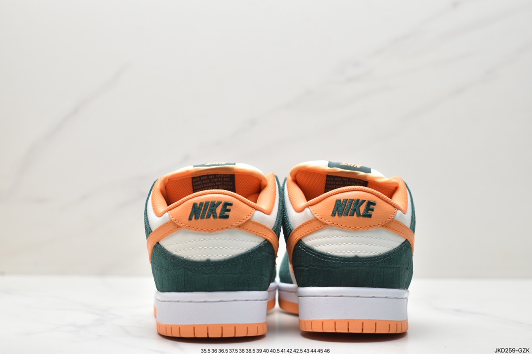 160 耐克Nike SB Dunk Low 扣篮系列 复古低帮休闲运动滑板板鞋 304292-383