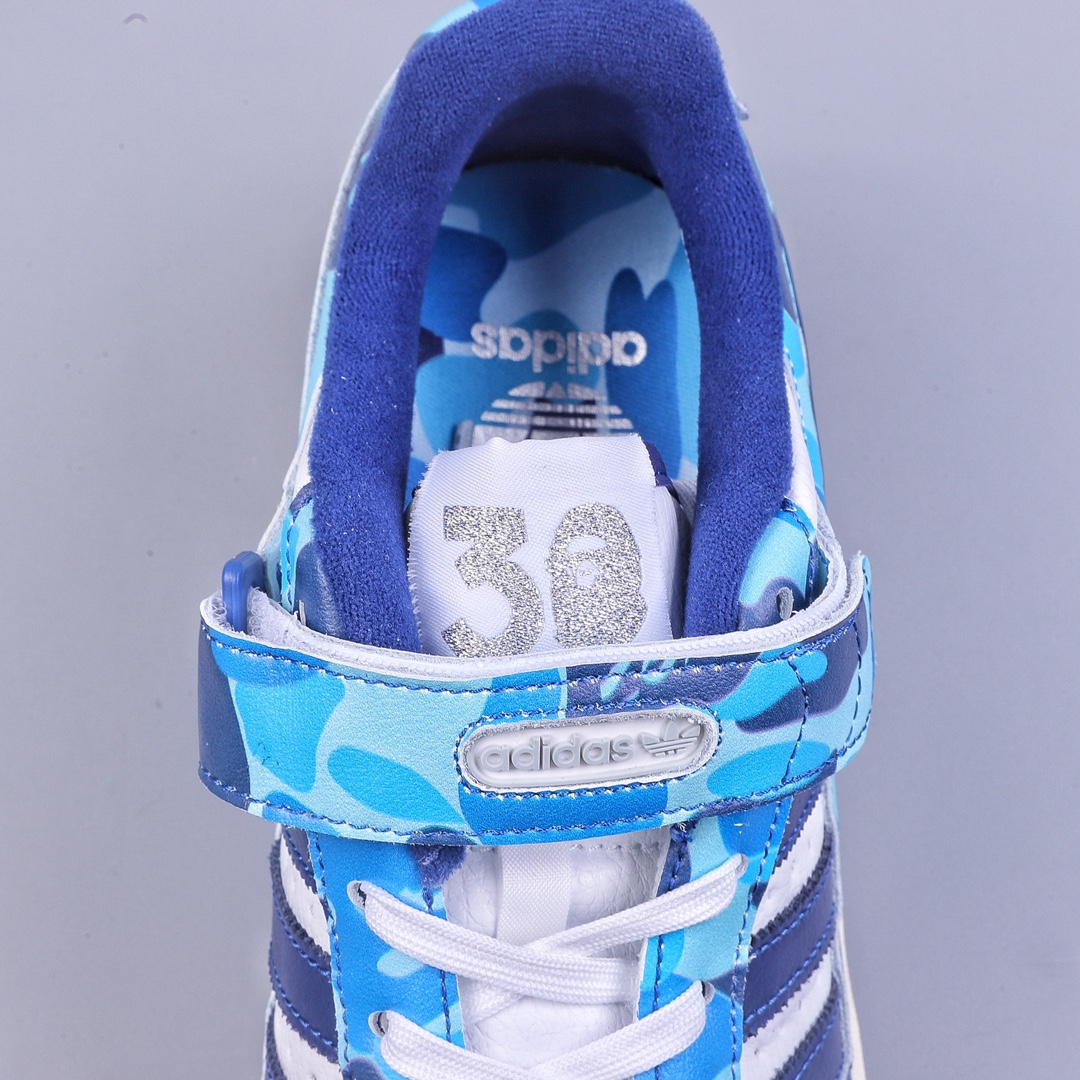 Adidas Originals Forum Low Blue Camouflage ID4772