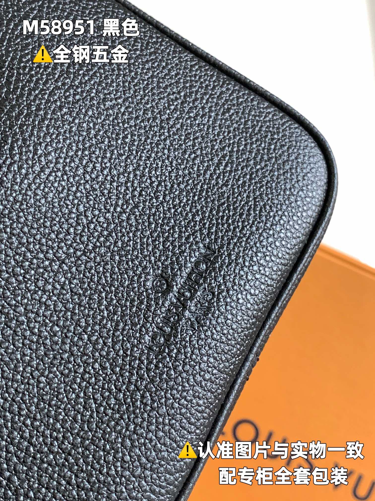 路易威登 Louis Vuitton 高定典藏名品高定成衣时装外套连衣裙衬衫T恤 #3BB02C27 5