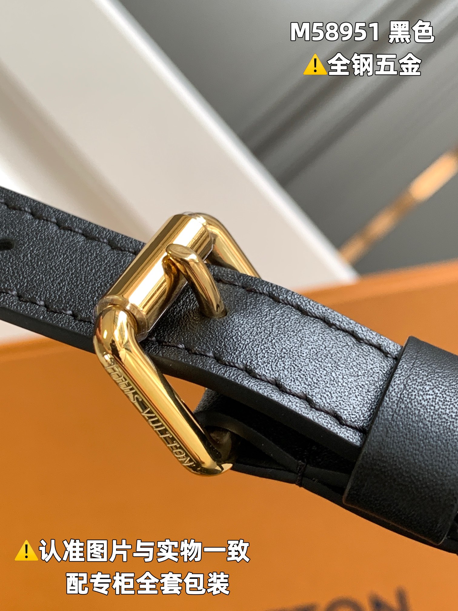 路易威登 Louis Vuitton 高定典藏名品高定成衣时装外套连衣裙衬衫T恤 #3BB02C27 4