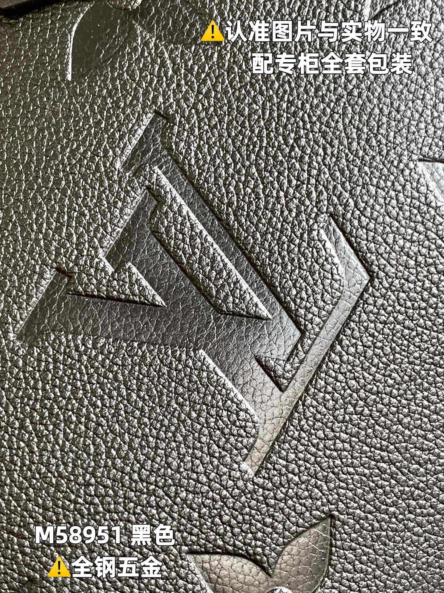 路易威登 Louis Vuitton 高定典藏名品高定成衣时装外套连衣裙衬衫T恤 #3BB02C27 6