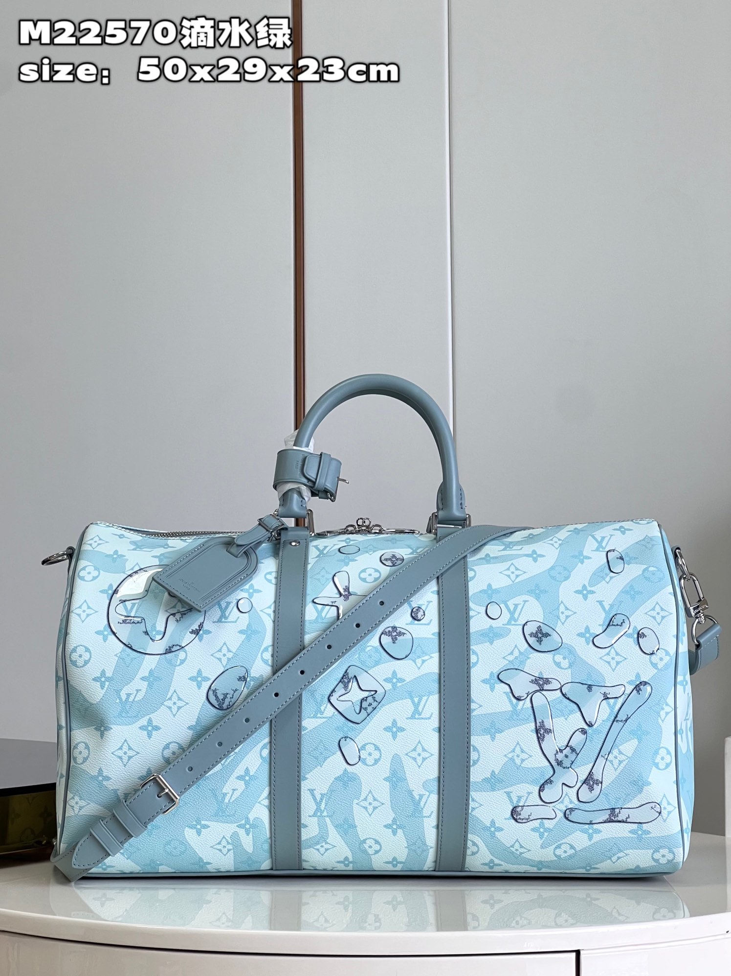 顶级原单M22570滴水绿本款KeepallBandoulière50旅行袋取材MonogramAqua