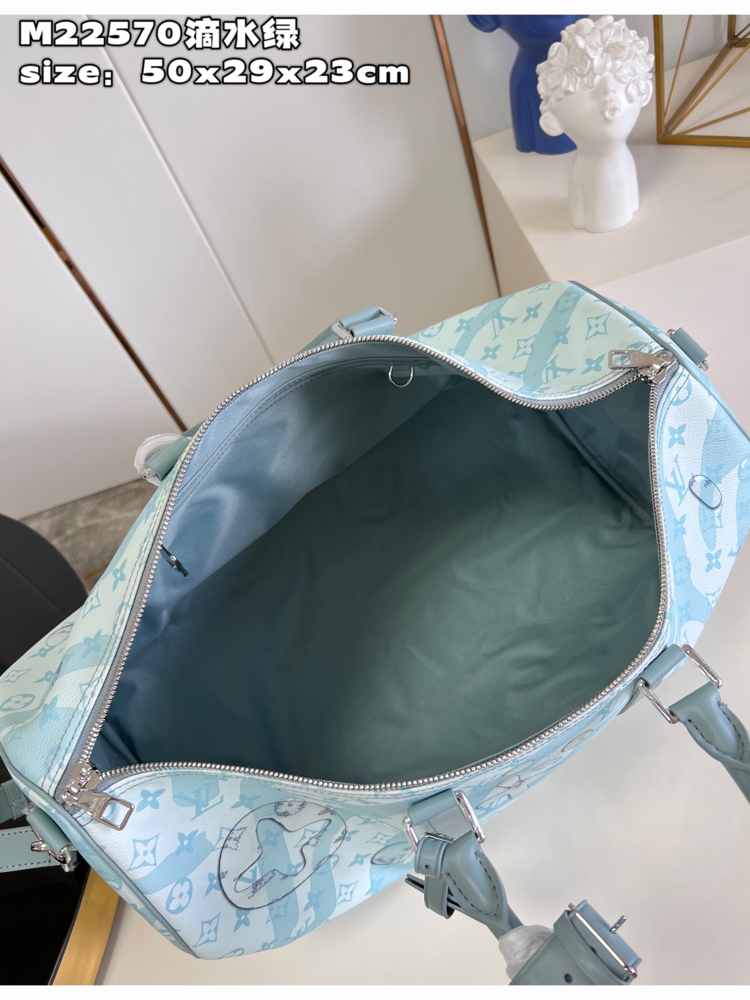 顶级原单M22570滴水绿本款KeepallBandoulière50旅行袋取材MonogramAqua
