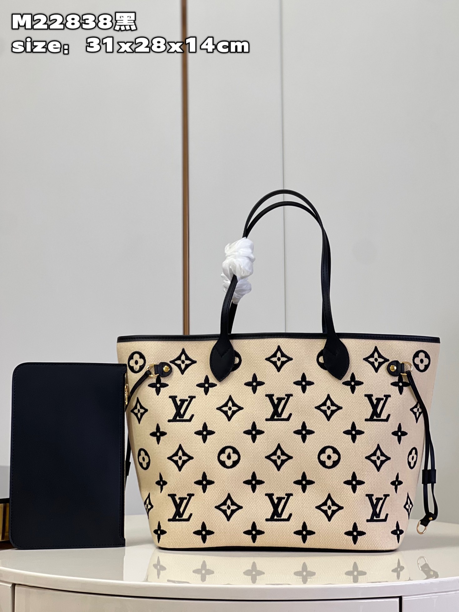 Louis Vuitton LV Neverfull Bags Handbags Black Cotton Raffia Summer Collection M22838