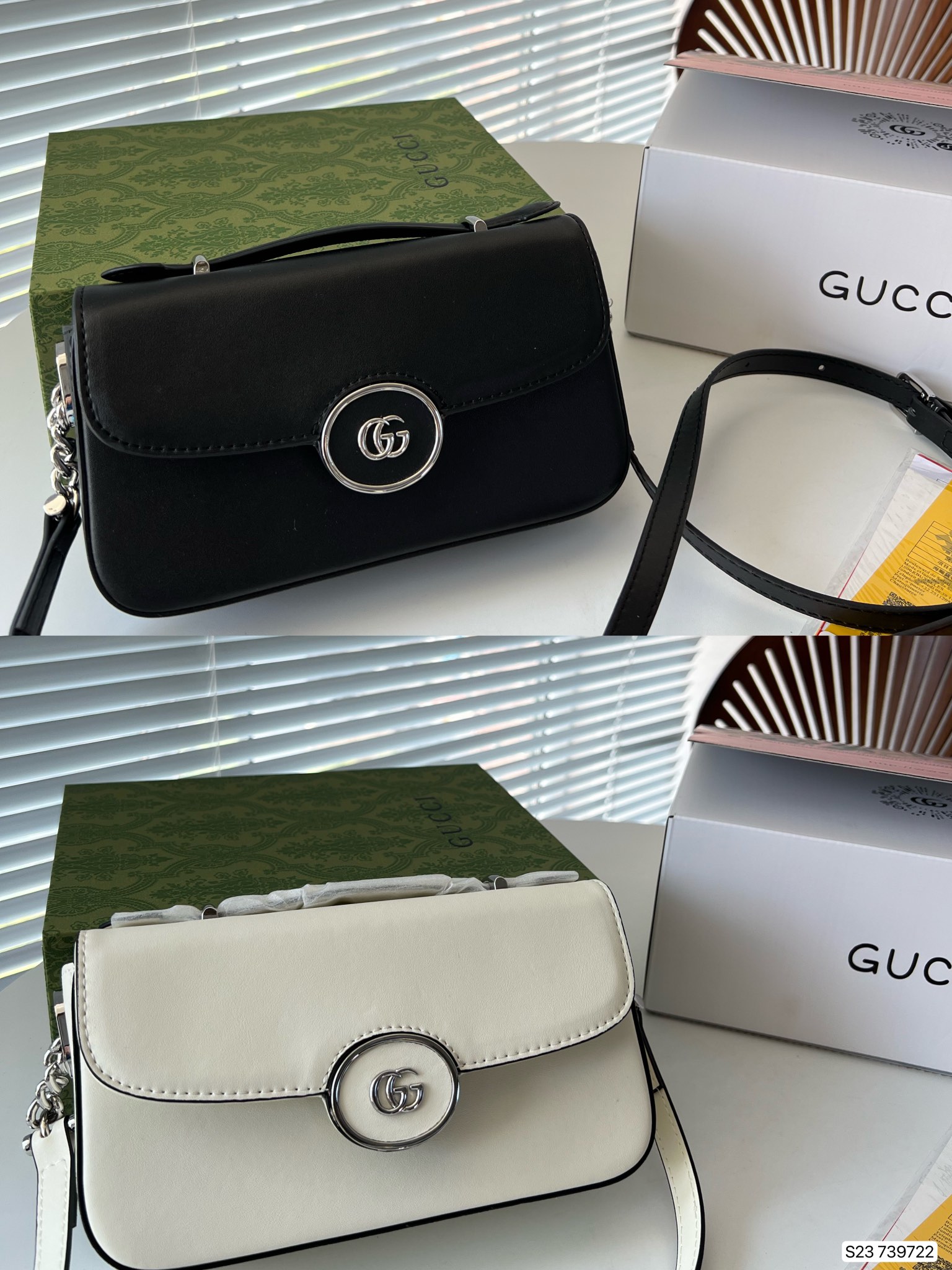 Gucci Torby typu crossbody i na ramię Kup najlepszą replikę wysokiej jakości
 Złoto Mini