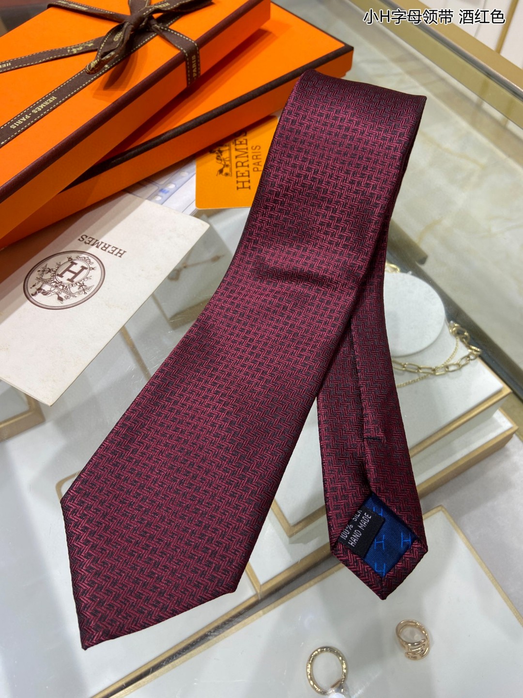 男士新款领带系列小H字母领带稀有H家