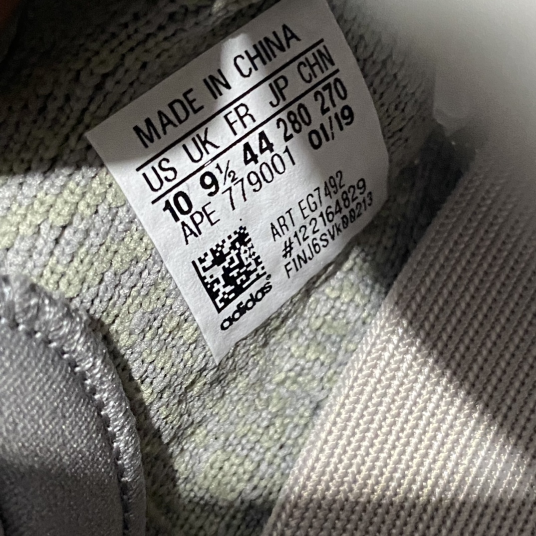 纯原版本Yeezy350V2欧限欧洲限定EG7492市场第一梯队高端零售首选品质不翻车原鞋原厂数据材料开