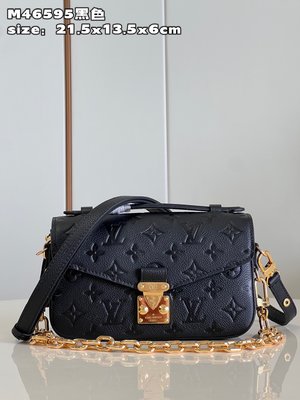 Louis Vuitton LV Pochette MeTis Bags Handbags Black Empreinte​ Chains M46595