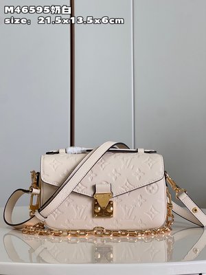 Louis Vuitton LV Pochette MeTis Bags Handbags White Empreinte​ Chains M46595