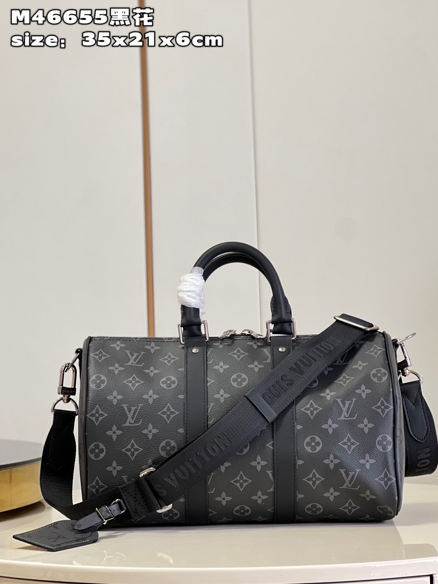 Louis Vuitton LV Keepall Designer
 Travel Bags Black Monogram Canvas Fabric City M46655