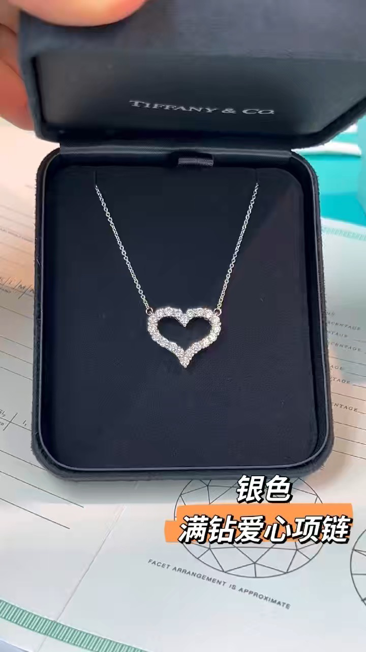 Tiffany & Co. Tiffany&Co 大‮满号‬钻爱心 锁‮项骨‬链