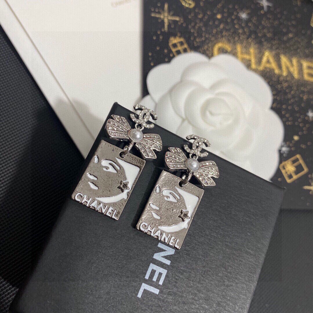 Where to find best
 Chanel Jewelry Earring