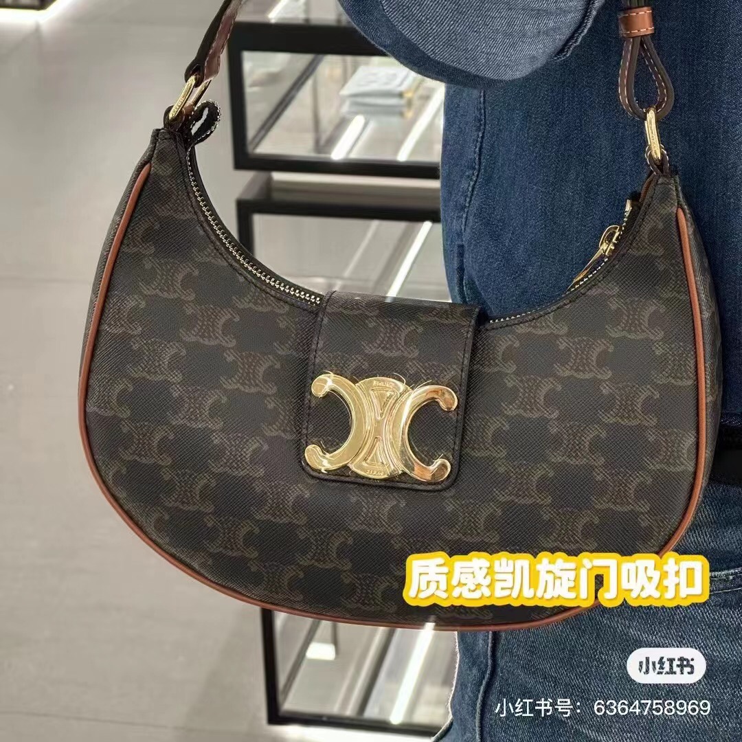 Celine A must-have presbyopic armpit bag for fashionistas