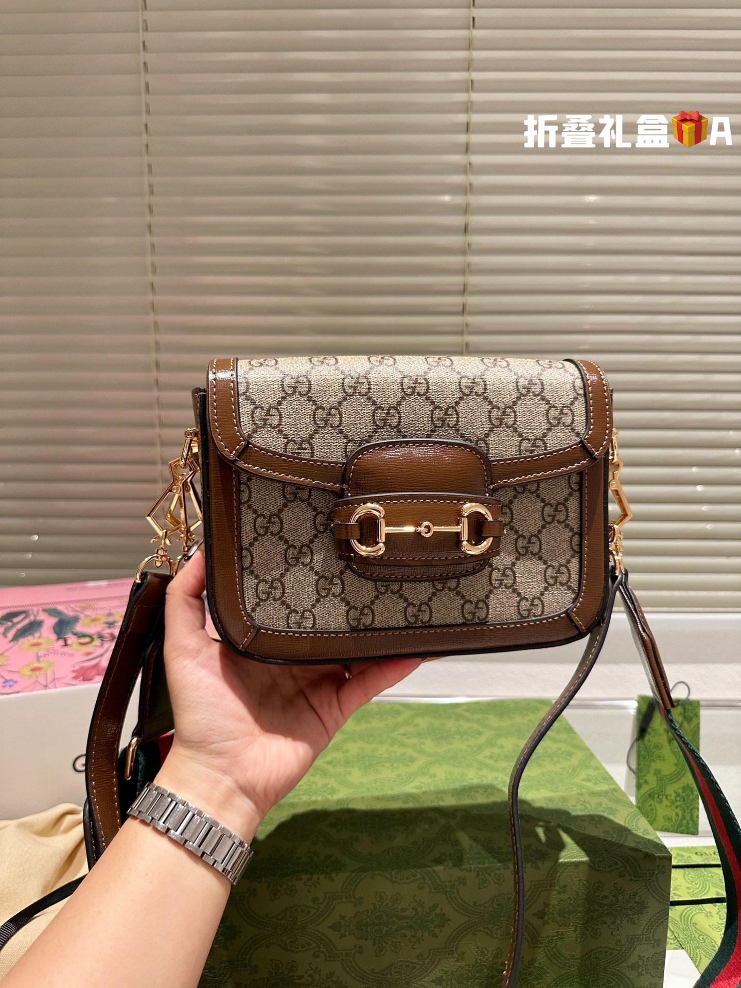 Gucci 1955 Mini Horsebit Saddle Bag - A Timeless Monogram Classic