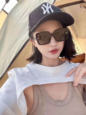 Dior Sunglasses Designer 7 Star Replica Women