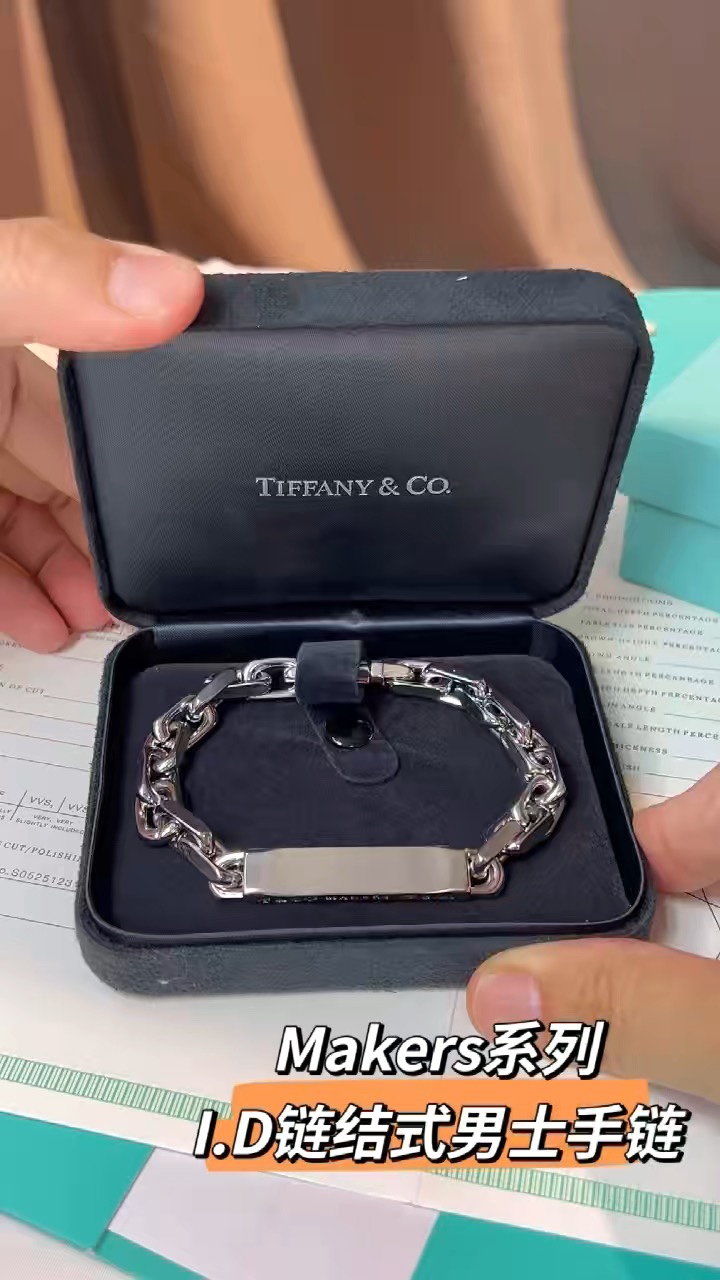 Tiffany & Co. 蒂芙尼男款手链 I.D. 链结式手链