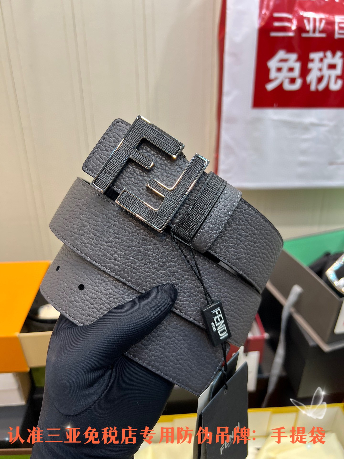 Fendi 发货 同步礼盒 fendi宽版 4.0宽度男士 皮带 芬迪面料搭配荔枝纹双面可用 双色五金扣精品五金挂扣
