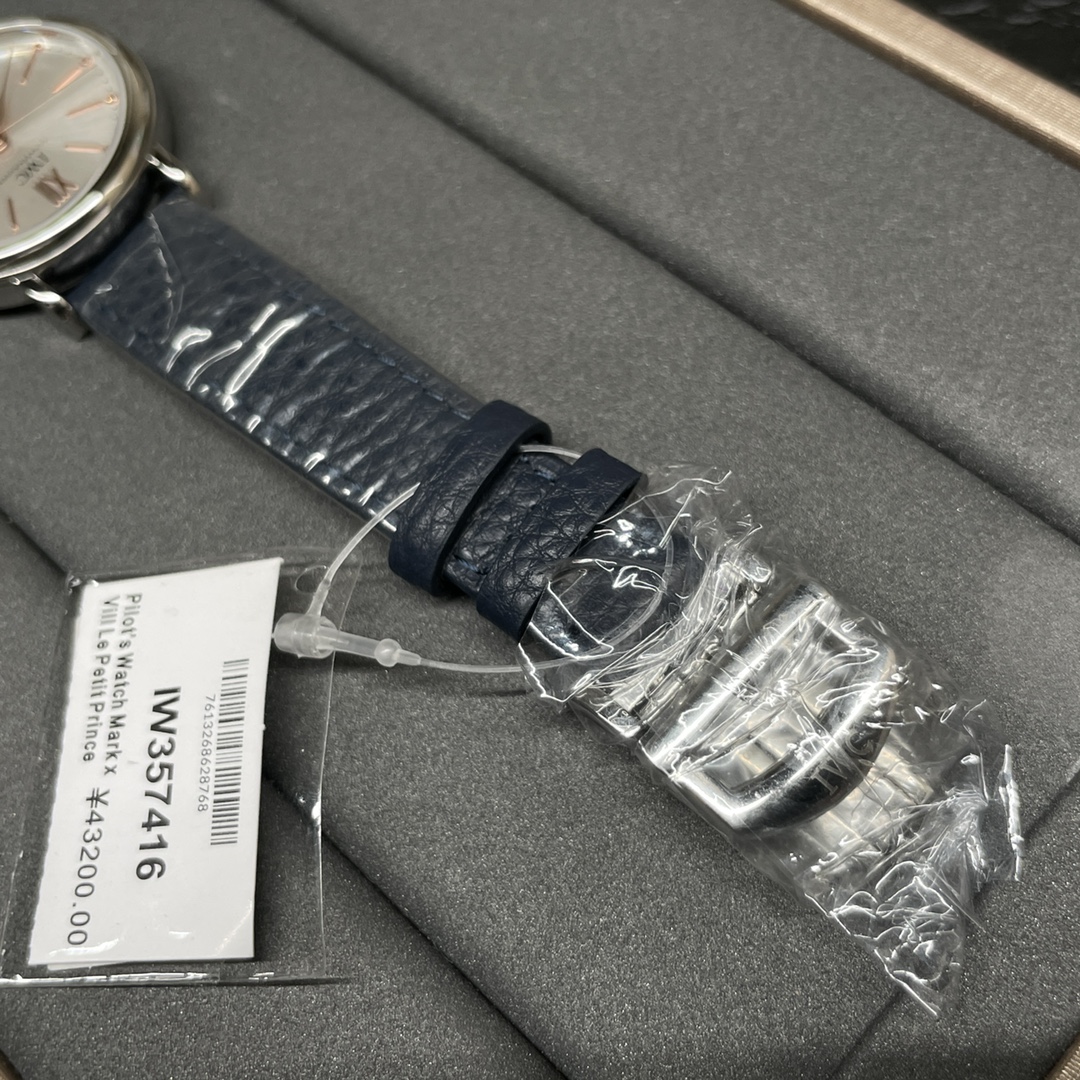 IWC 柏涛菲诺 女款 白壳蓝带