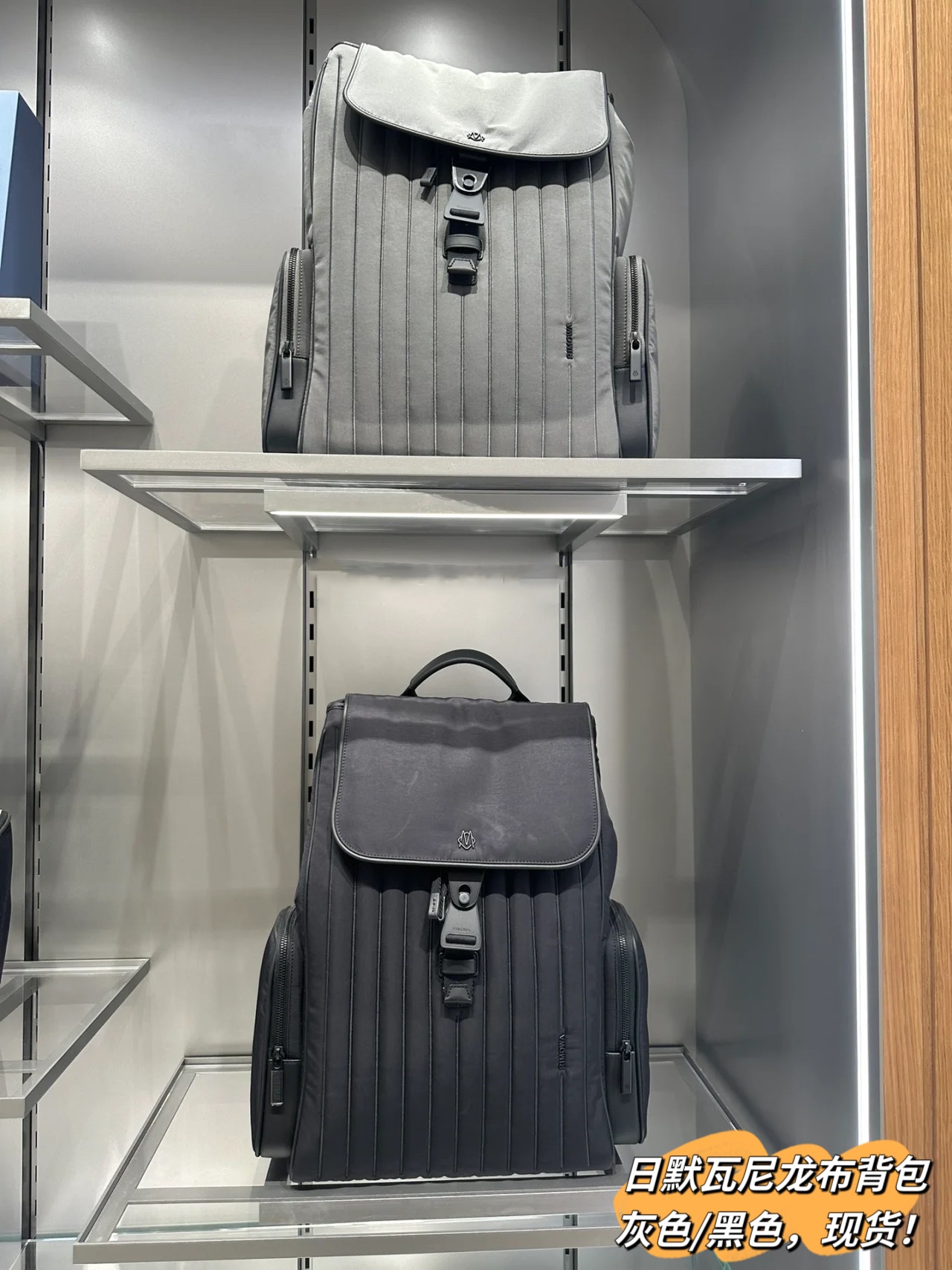 ¡La mochila de nailon Rimowa está en camino! En stock 🔥🔥🔥🔥 En gris/negro