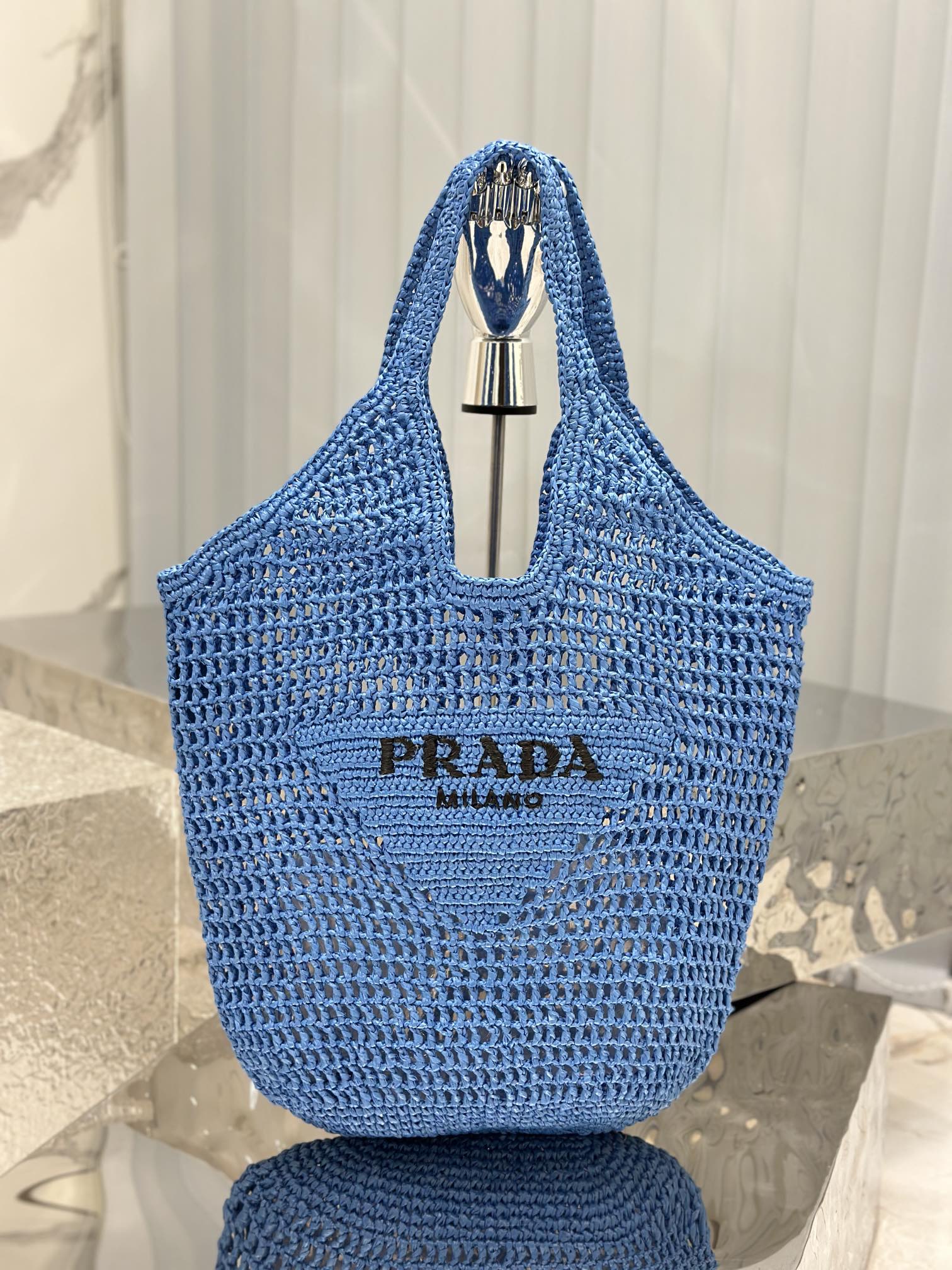 Prada Rare edition counter Raffia woven tote bag