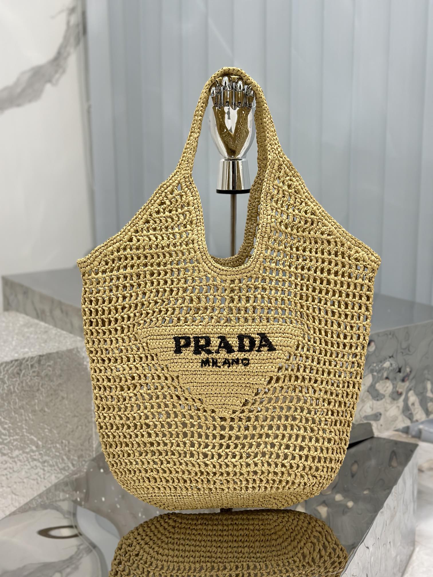 Prada Rare edition counter Raffia woven tote bag