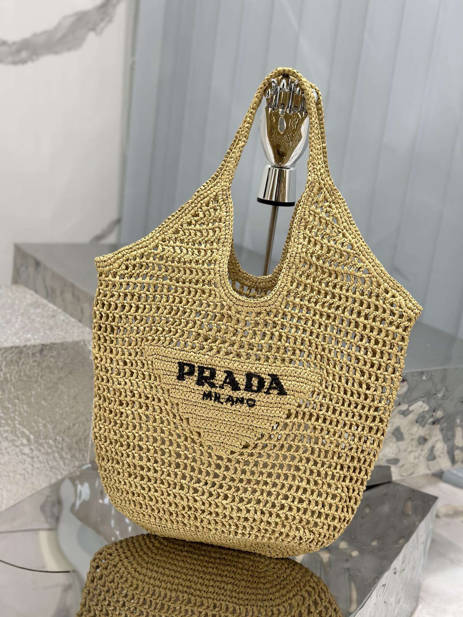 Prada Rare edition counter Raffia woven tote bag