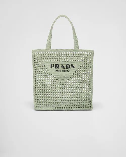 Prada Official website picture matching counter