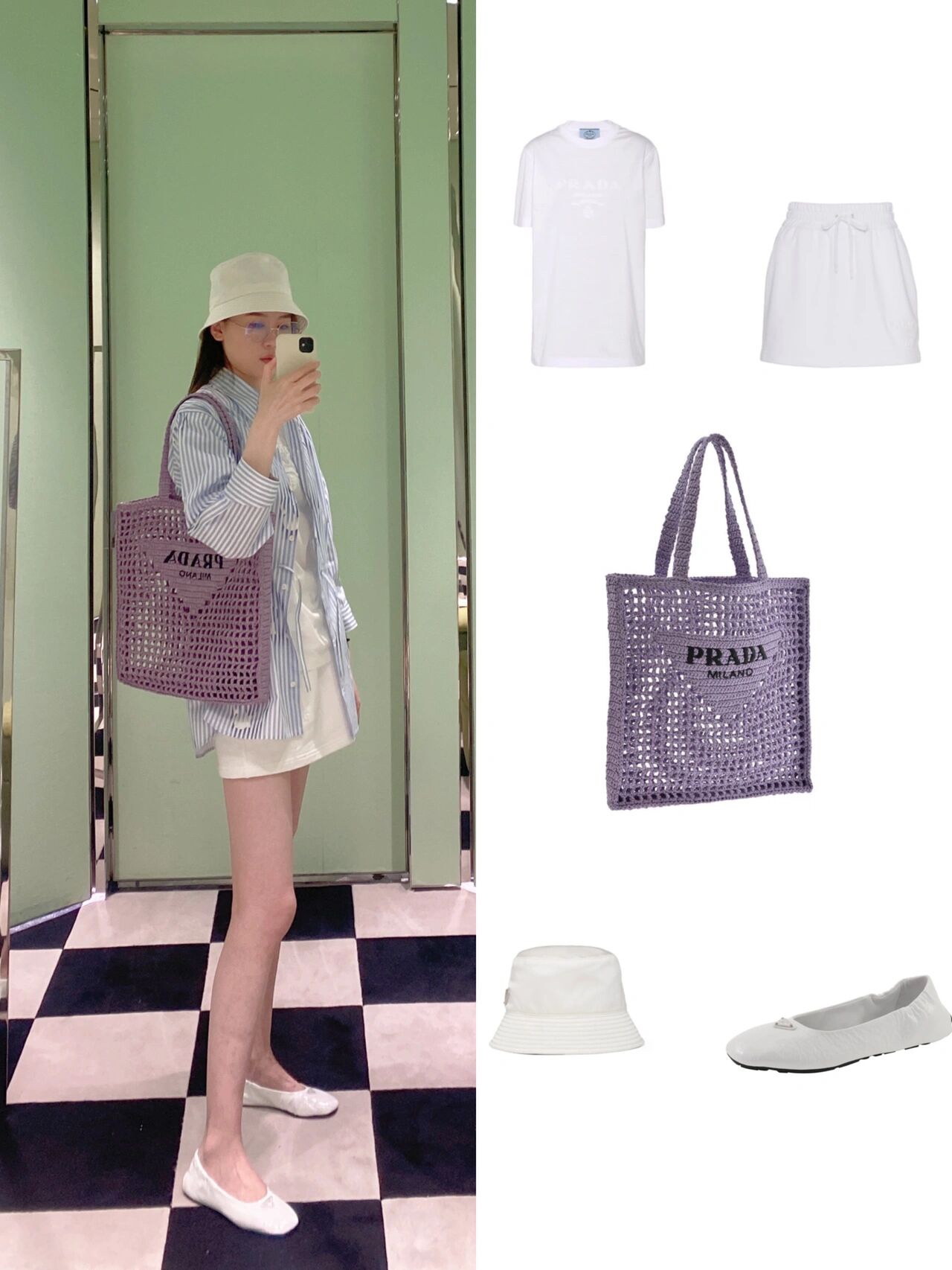 Prada Summer outfit~