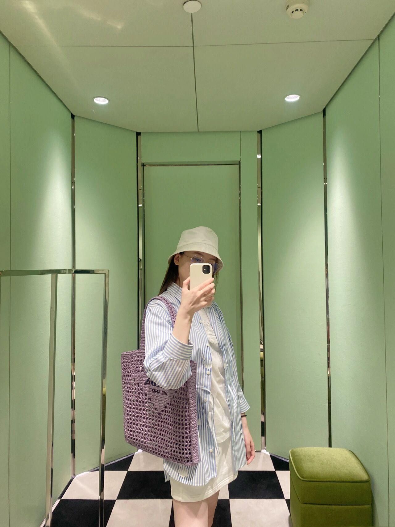 Prada Summer outfit~
