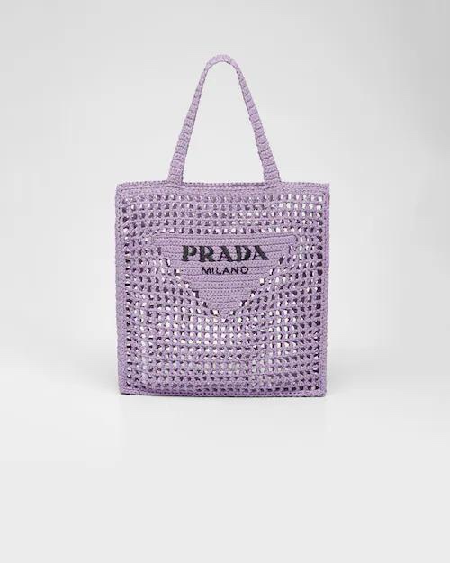 Prada Official website picture