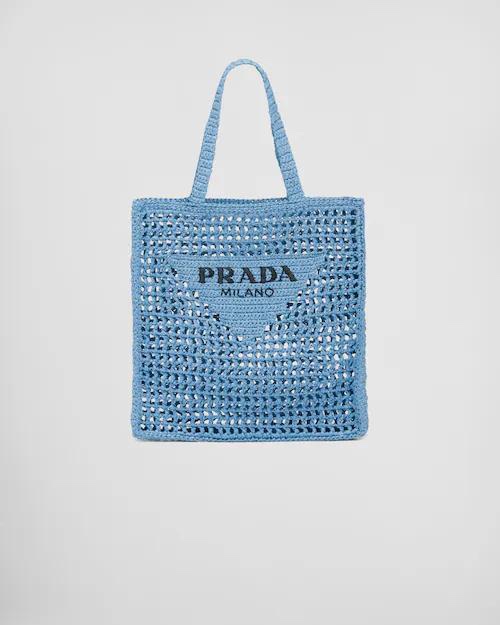 Prada Official website picture
