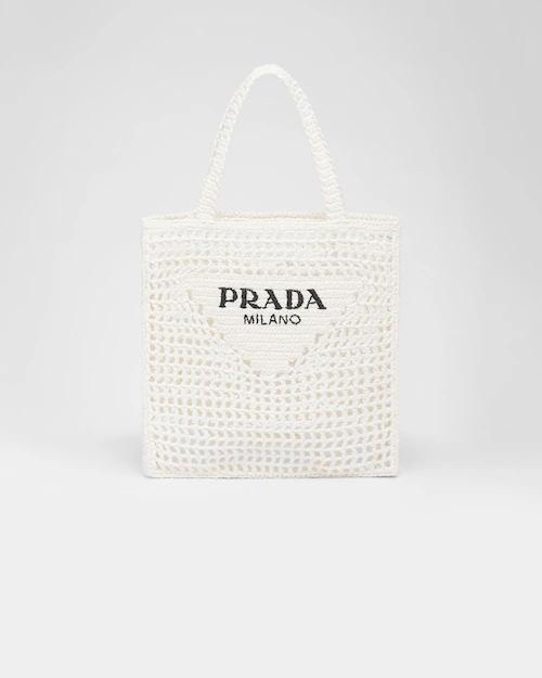 Prada Official website picture