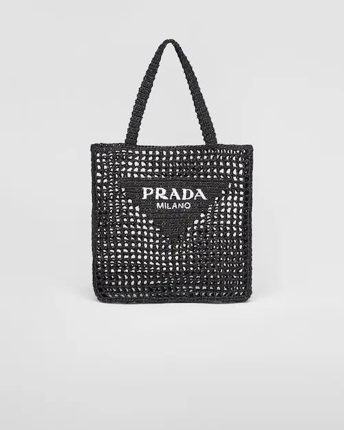 Prada Official website picture