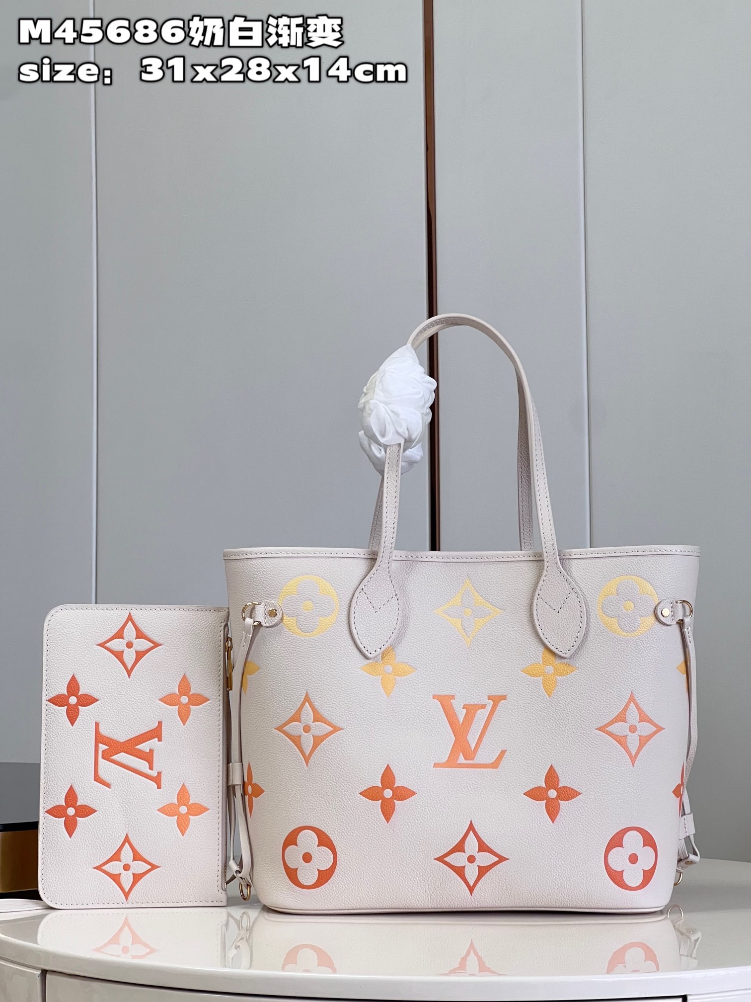 顶级原单M45686奶白渐变M46516款Neverfull中号手袋以MonogramEmpreinte